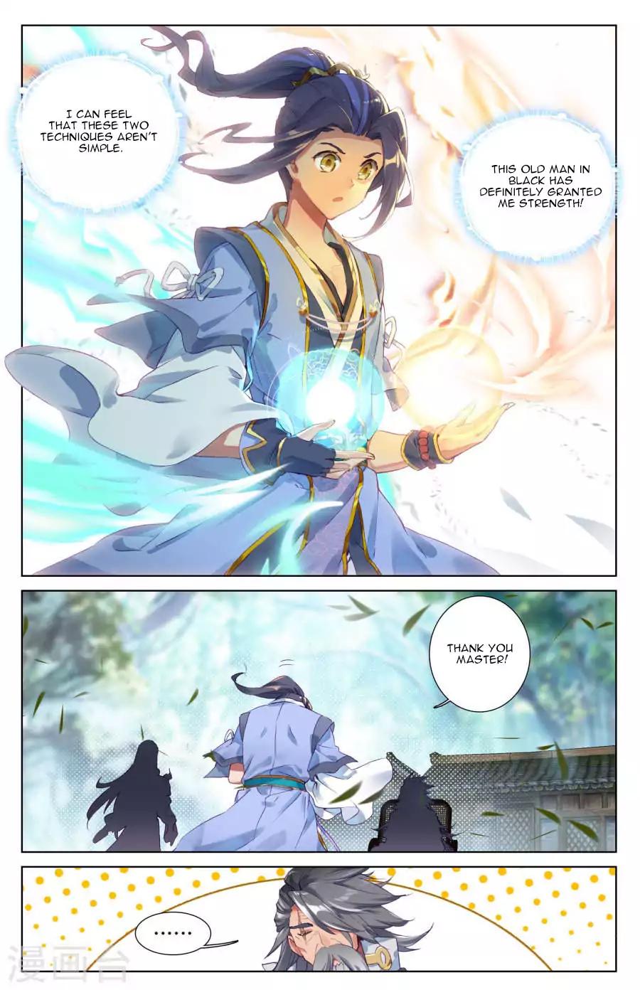 Yuan Zun Chapter 9.5 9